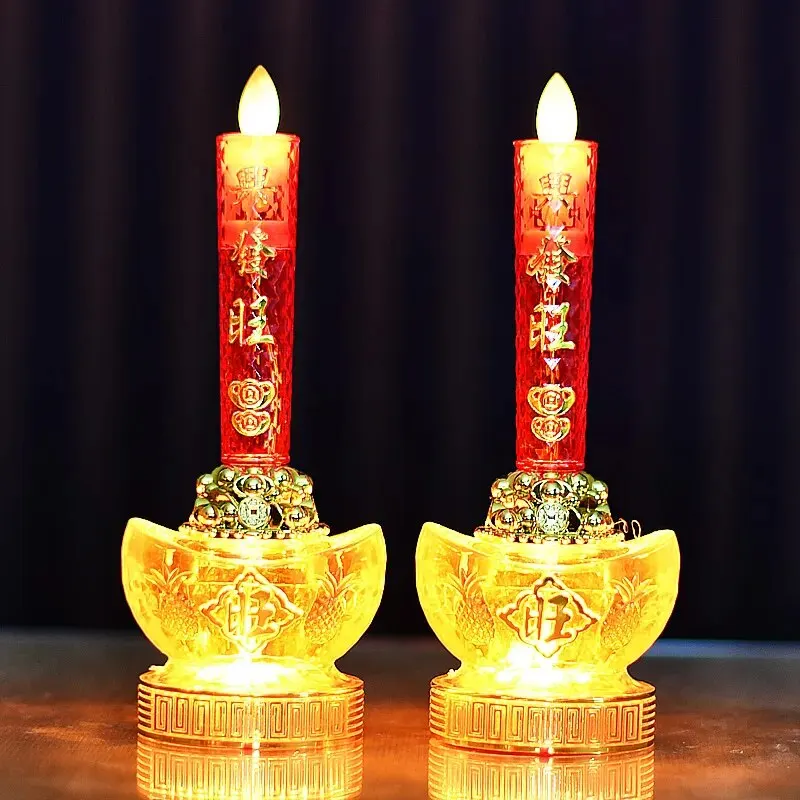 Candle Making Los Angeles - 2pcs LED Simulation Flame Candle Lamp