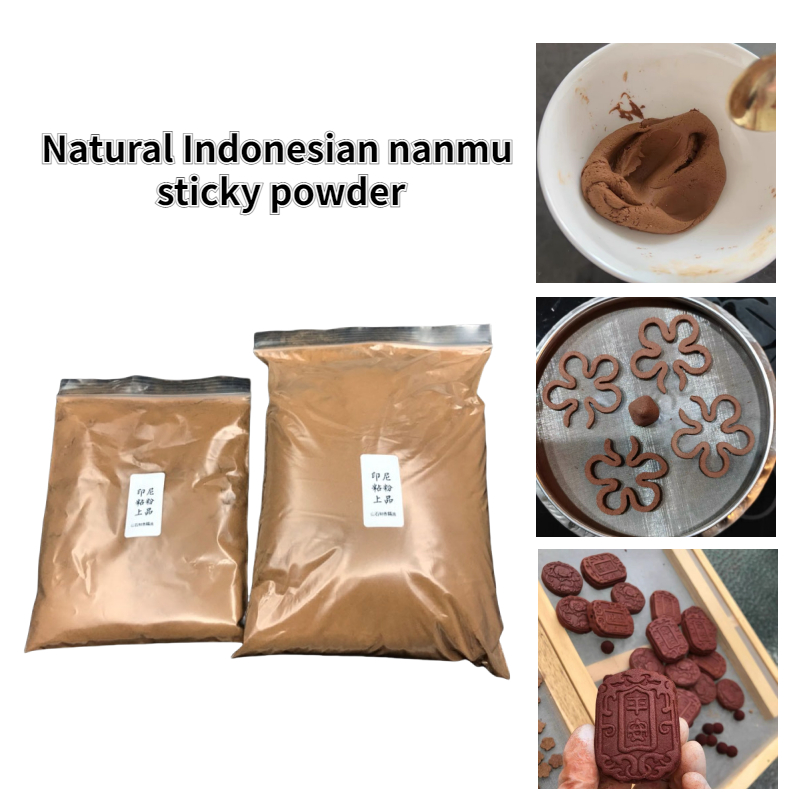 Pure Natural Indonesian Nanmu  - Candle Making Los Angeles 评论和价格